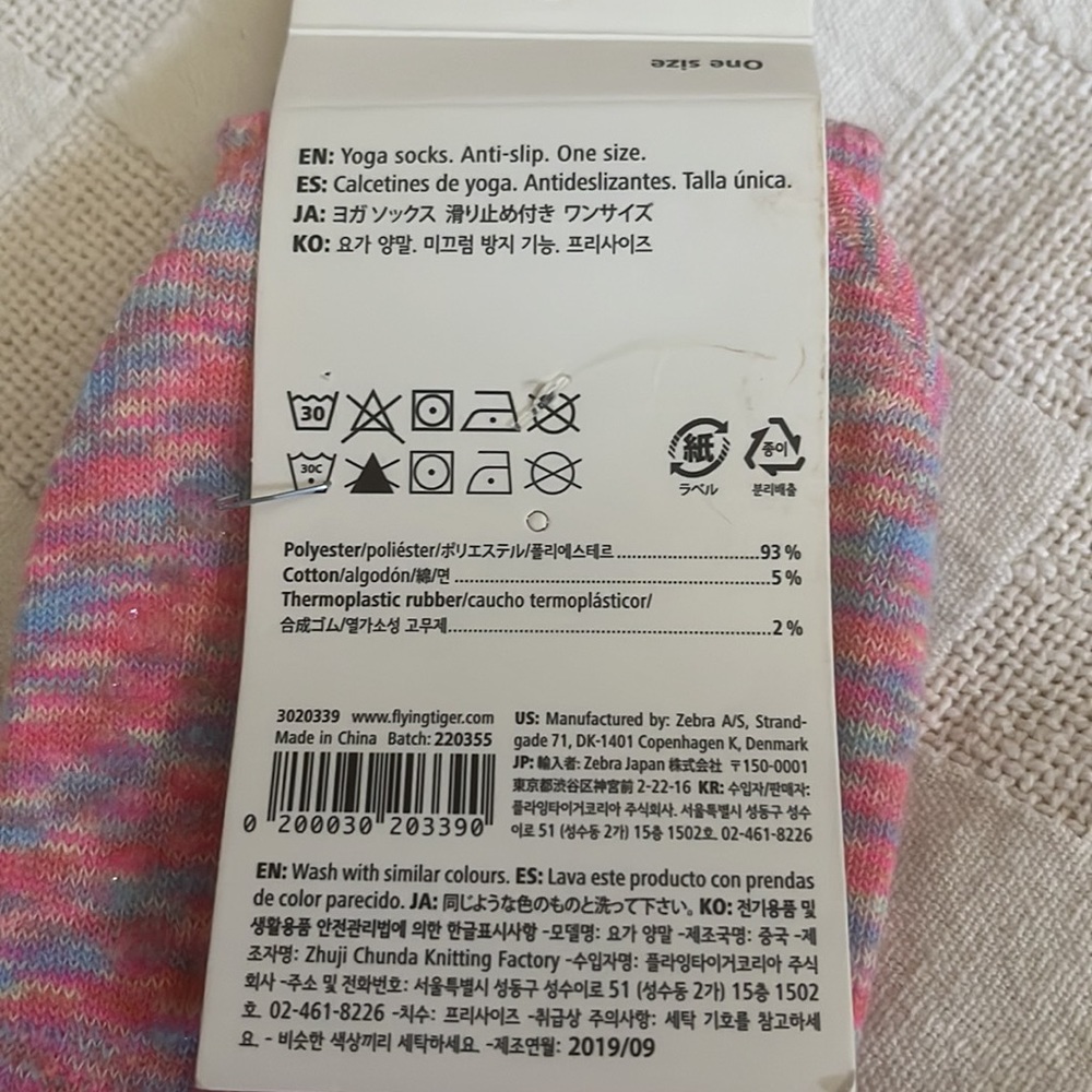 Yoga socks - Picture 5 of 6